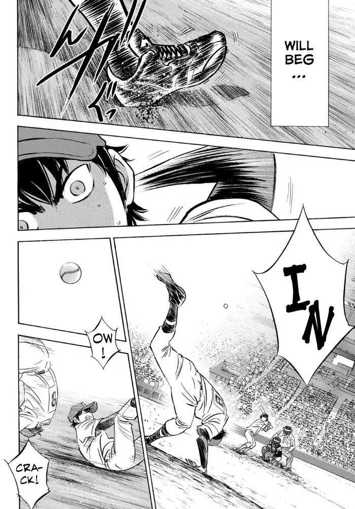 Daiya no A - Act II Chapter 1 10